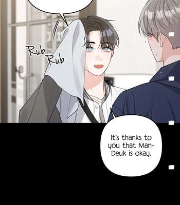 [Ongsim] Not That Cat, This Cat [Eng] — 195