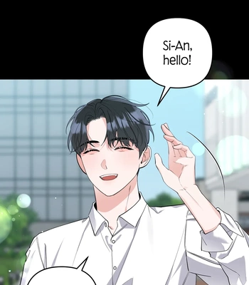 [Ongsim] Not That Cat, This Cat [Eng] — 207