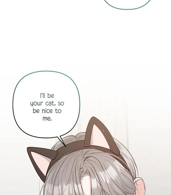 [Ongsim] Not That Cat, This Cat [Eng] — 247
