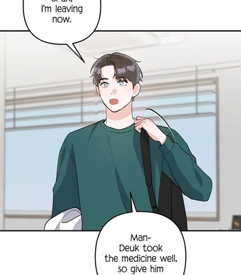 [Ongsim] Not That Cat, This Cat [Eng] — 240