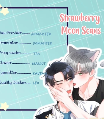 [Ongsim] Not That Cat, This Cat [Eng] — 249