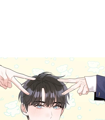 [Ongsim] Not That Cat, This Cat [Eng] — 258