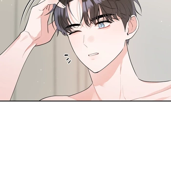 [Ongsim] Not That Cat, This Cat [Eng] — 265