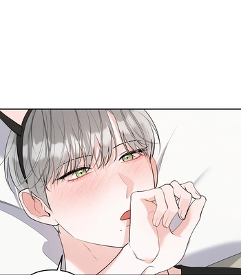 [Ongsim] Not That Cat, This Cat [Eng] — 267