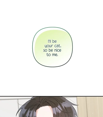 [Ongsim] Not That Cat, This Cat [Eng] — 250