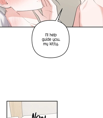 [Ongsim] Not That Cat, This Cat [Eng] — 270