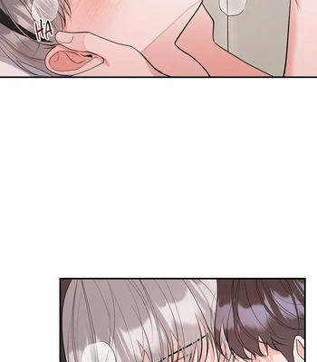 [Ongsim] Not That Cat, This Cat [Eng] — 277
