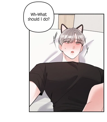 [Ongsim] Not That Cat, This Cat [Eng] — 283