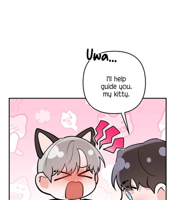 [Ongsim] Not That Cat, This Cat [Eng] — 286
