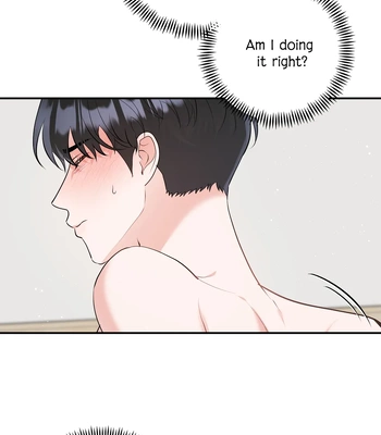 [Ongsim] Not That Cat, This Cat [Eng] — 307