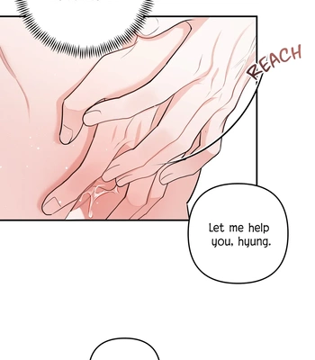 [Ongsim] Not That Cat, This Cat [Eng] — 308