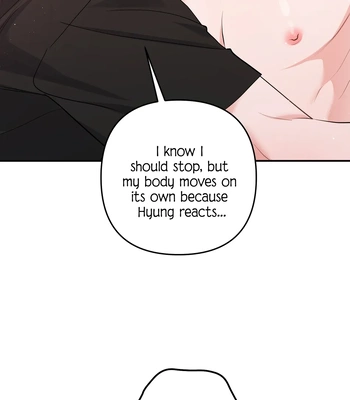 [Ongsim] Not That Cat, This Cat [Eng] — 346