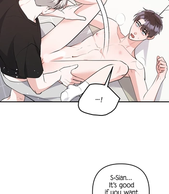 [Ongsim] Not That Cat, This Cat [Eng] — 369