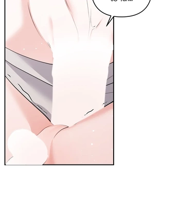 [Ongsim] Not That Cat, This Cat [Eng] — 375
