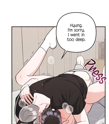 [Ongsim] Not That Cat, This Cat [Eng] — 389