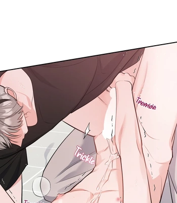 [Ongsim] Not That Cat, This Cat [Eng] — 394