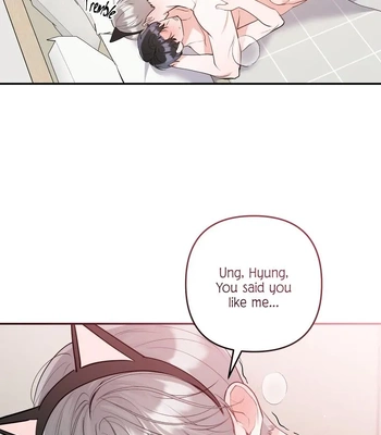 [Ongsim] Not That Cat, This Cat [Eng] — 402