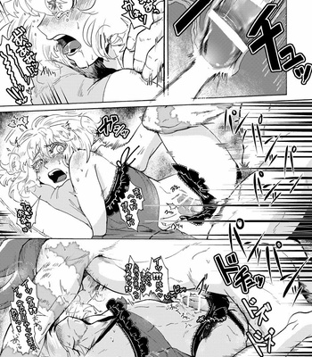 [Tatibana Honpo (Tatubi)] Ore wa Nonke da Otoko to Yareru Wake ga Nee!!! – Promare dj [JP] – Gay Comics image Ore-wa-Nonke-37.jpg
