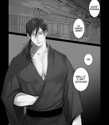 [kimisando] I Like You [Eng] — 2