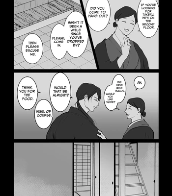 [kimisando] I Like You [Eng] — 3