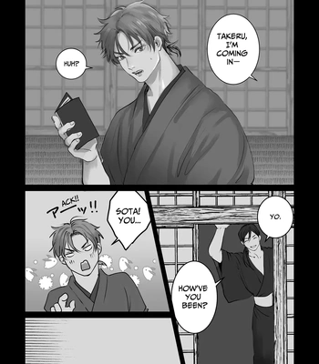 [kimisando] I Like You [Eng] — 4