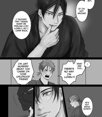[kimisando] I Like You [Eng] — 6