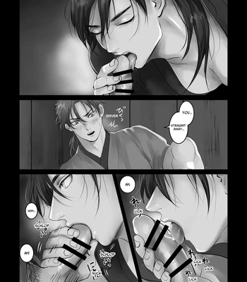 [kimisando] I Like You [Eng] — 12