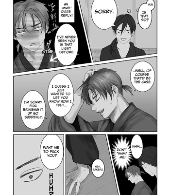 [kimisando] I Like You [Eng] — 024