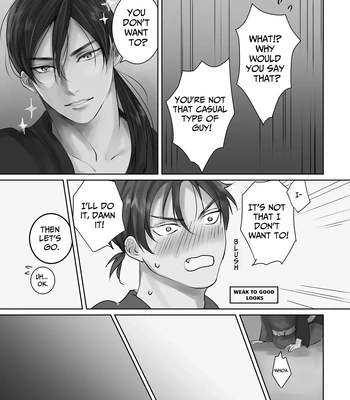 [kimisando] I Like You [Eng] — 025