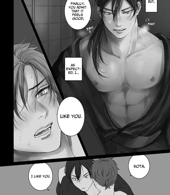 [kimisando] I Like You [Eng] — 028