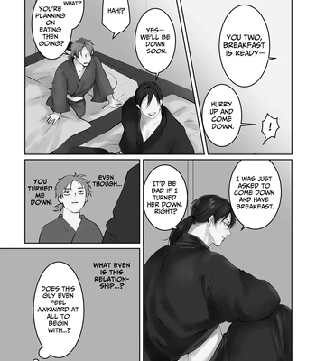 [kimisando] I Like You [Eng] — 038