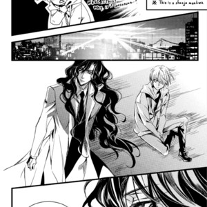 [LEE Sun-Young] Vampire Library (update c.29) [Eng] – Gay Comics image 131.jpg