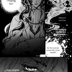 [LEE Sun-Young] Vampire Library (update c.29) [Eng] – Gay Comics image 354.jpg