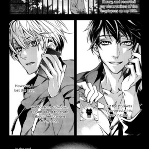 [LEE Sun-Young] Vampire Library (update c.29) [Eng] – Gay Comics image 378.jpg