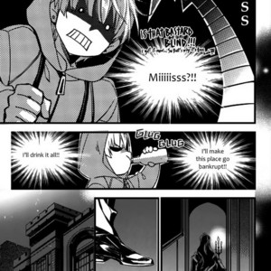 [LEE Sun-Young] Vampire Library (update c.29) [Eng] – Gay Comics image 402.jpg