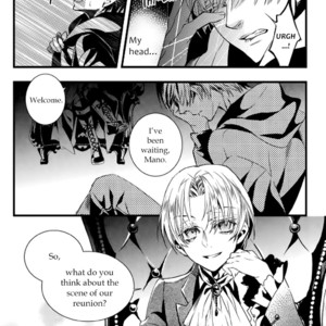 [LEE Sun-Young] Vampire Library (update c.29) [Eng] – Gay Comics image 542.jpg