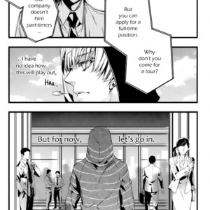 [LEE Sun-Young] Vampire Library (update c.29) [Eng] – Gay Comics image 552.jpg