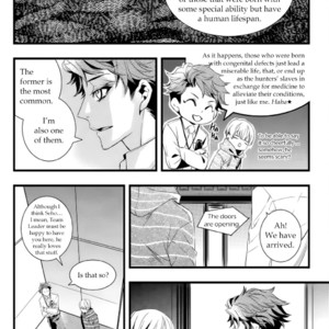 [LEE Sun-Young] Vampire Library (update c.29) [Eng] – Gay Comics image 555.jpg