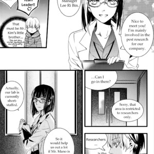[LEE Sun-Young] Vampire Library (update c.29) [Eng] – Gay Comics image 558.jpg