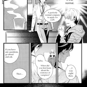 [LEE Sun-Young] Vampire Library (update c.29) [Eng] – Gay Comics image 559.jpg