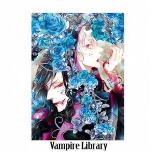 [LEE Sun-Young] Vampire Library (update c.29) [Eng] – Gay Comics image 949.jpg