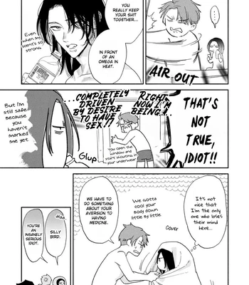 [NIKUYA Inui] Kowamote no Rinjin ga Ω datta Toki no Taishohou [Eng] — 10
