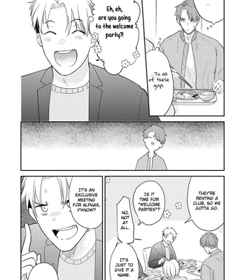 [NIKUYA Inui] Kowamote no Rinjin ga Ω datta Toki no Taishohou [Eng] — 048