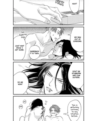 [NIKUYA Inui] Kowamote no Rinjin ga Ω datta Toki no Taishohou [Eng] — 12