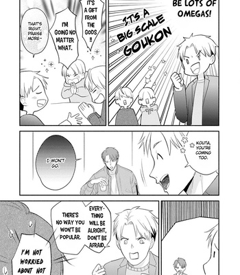 [NIKUYA Inui] Kowamote no Rinjin ga Ω datta Toki no Taishohou [Eng] — 049