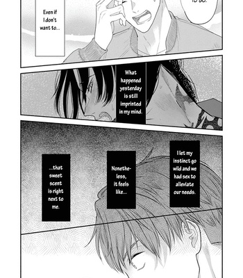 [NIKUYA Inui] Kowamote no Rinjin ga Ω datta Toki no Taishohou [Eng] — 050