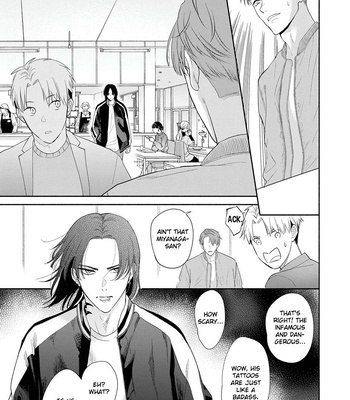 [NIKUYA Inui] Kowamote no Rinjin ga Ω datta Toki no Taishohou [Eng] — 051