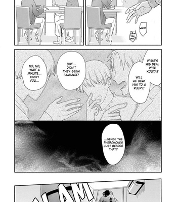 [NIKUYA Inui] Kowamote no Rinjin ga Ω datta Toki no Taishohou [Eng] — 053