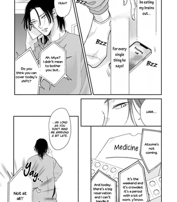 [NIKUYA Inui] Kowamote no Rinjin ga Ω datta Toki no Taishohou [Eng] — 081