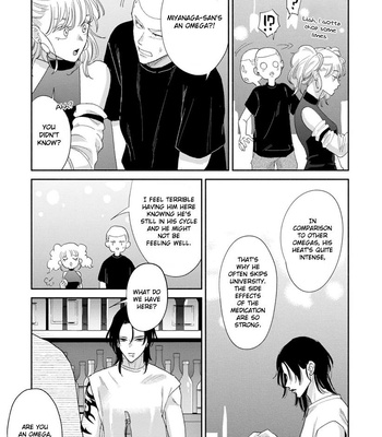 [NIKUYA Inui] Kowamote no Rinjin ga Ω datta Toki no Taishohou [Eng] — 083